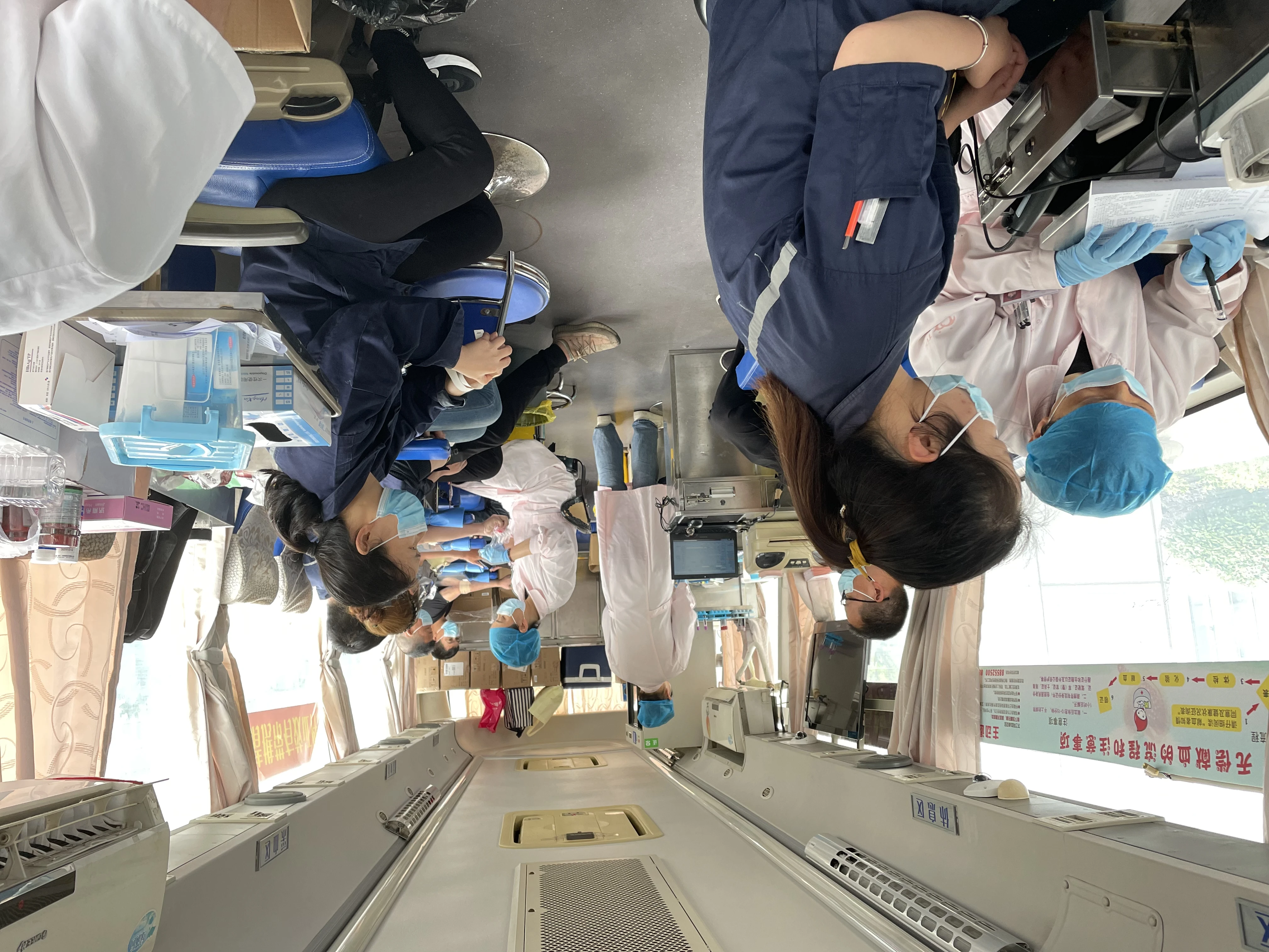 血同脉，爱共行