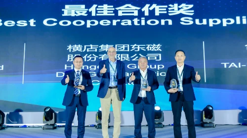 【喜报】信质集团喜获博格华纳2023年最佳合作奖